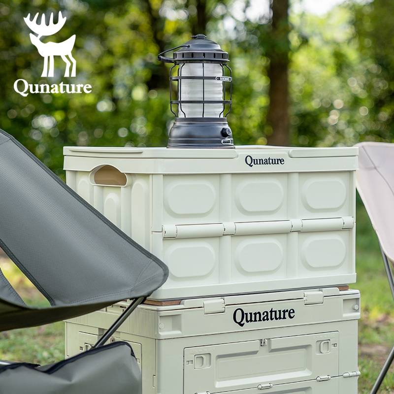 Qunature Camping Box Faltbar Organizer Campingbox Aufbewahrungsbox