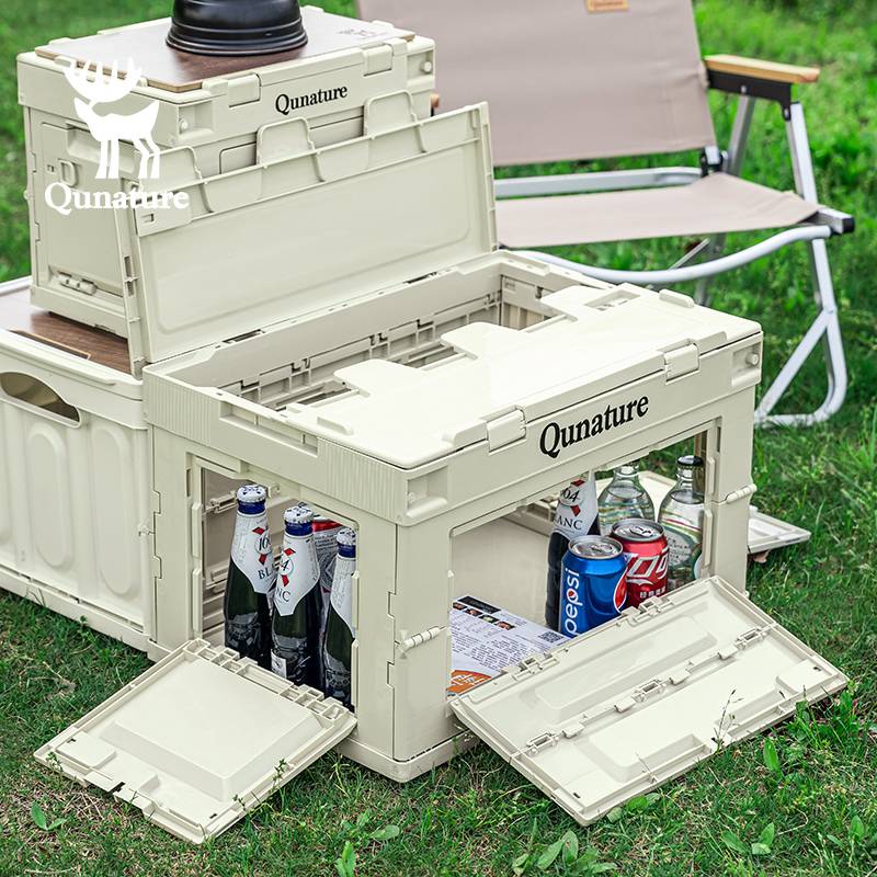 Qunature Camping Box Faltbar Organizer Campingbox Aufbewahrungsbox