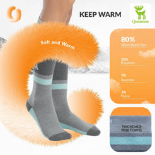Qunature Ski Sock Unisex Skisocken #Color_Elch-Grau