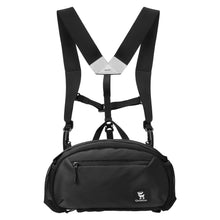 black qunature backpack with ergonomic y-shaped shoulder strap system